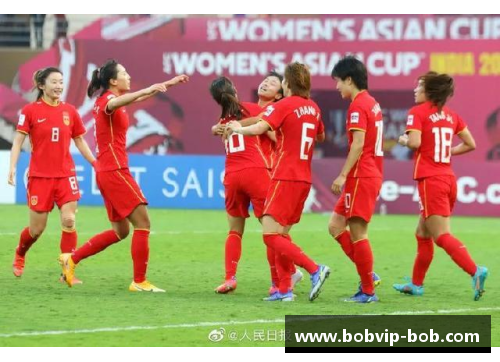 女足国家队斩获亚洲杯冠军，再次登顶亚洲之巅！